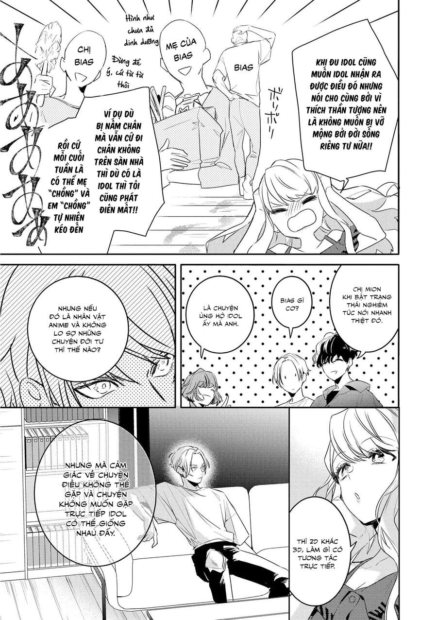 Kare Ni Irai Shite Wa Ikemasen - Chương 6