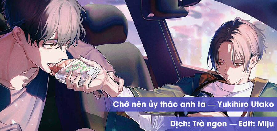 Kare Ni Irai Shite Wa Ikemasen - Chương 8