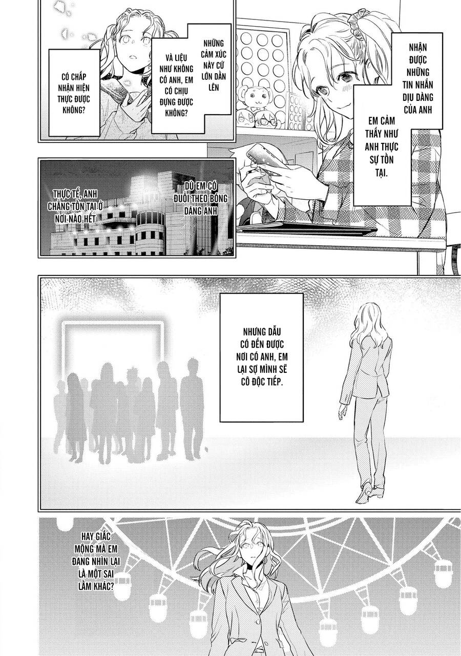 Kare Ni Irai Shite Wa Ikemasen - Chương 8