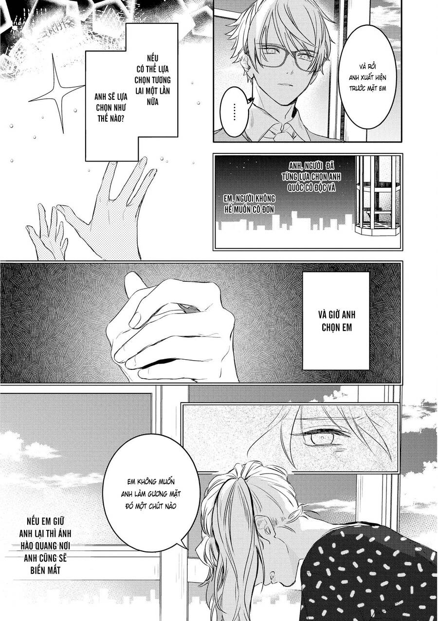 Kare Ni Irai Shite Wa Ikemasen - Chương 8