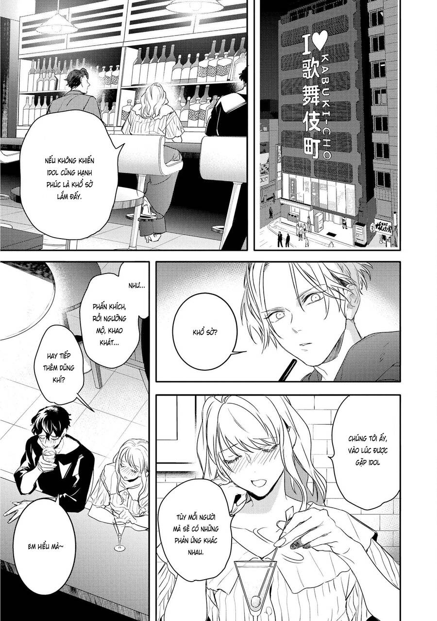 Kare Ni Irai Shite Wa Ikemasen - Chương 8