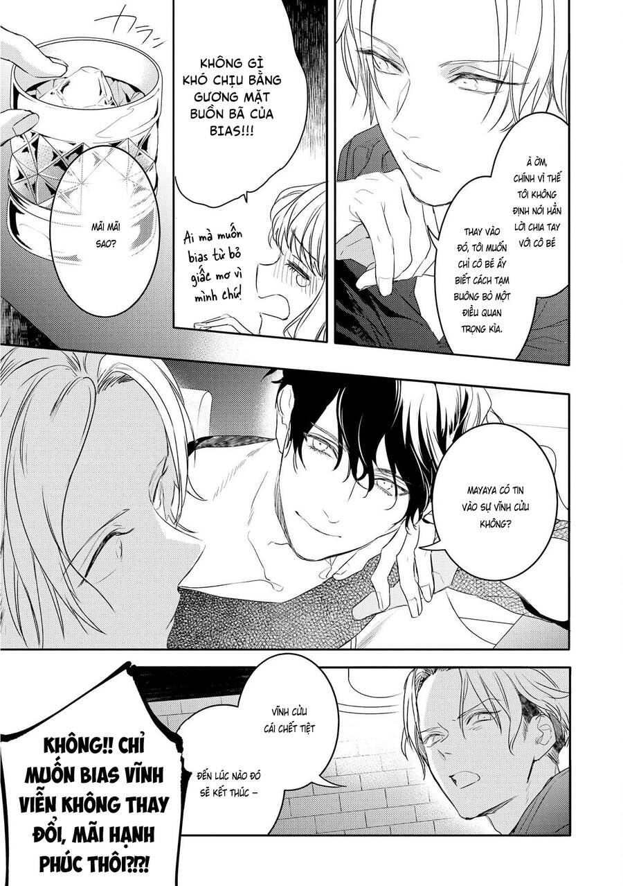 Kare Ni Irai Shite Wa Ikemasen - Chương 8