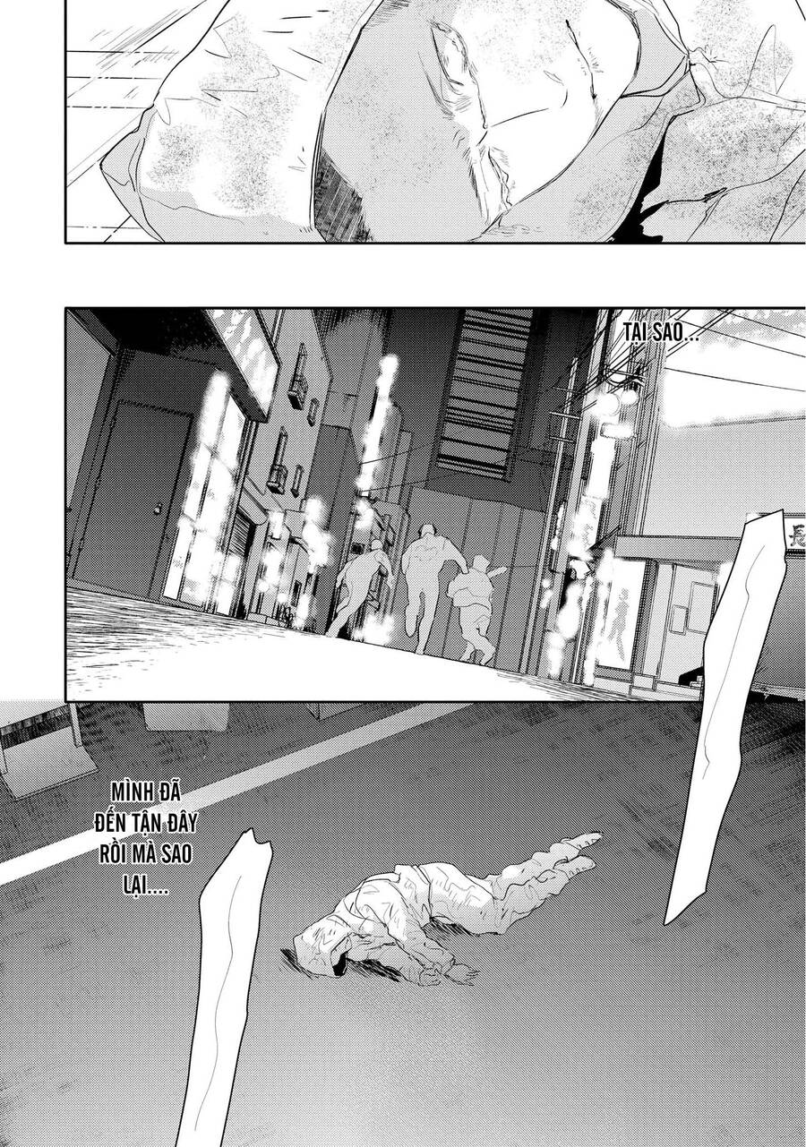 Kare Ni Irai Shite Wa Ikemasen - Chương 8