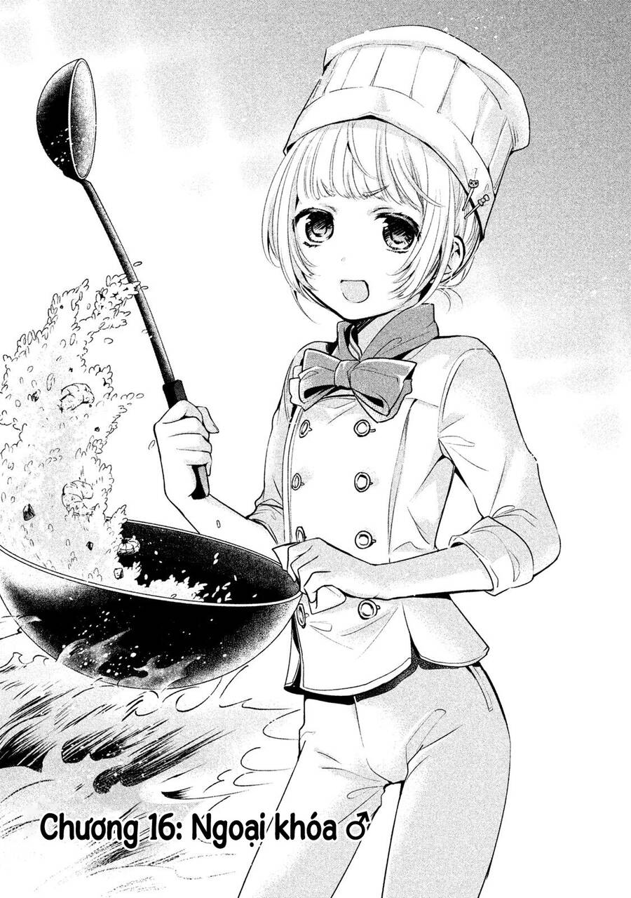 Amachin Wa Jishou - Chương 16