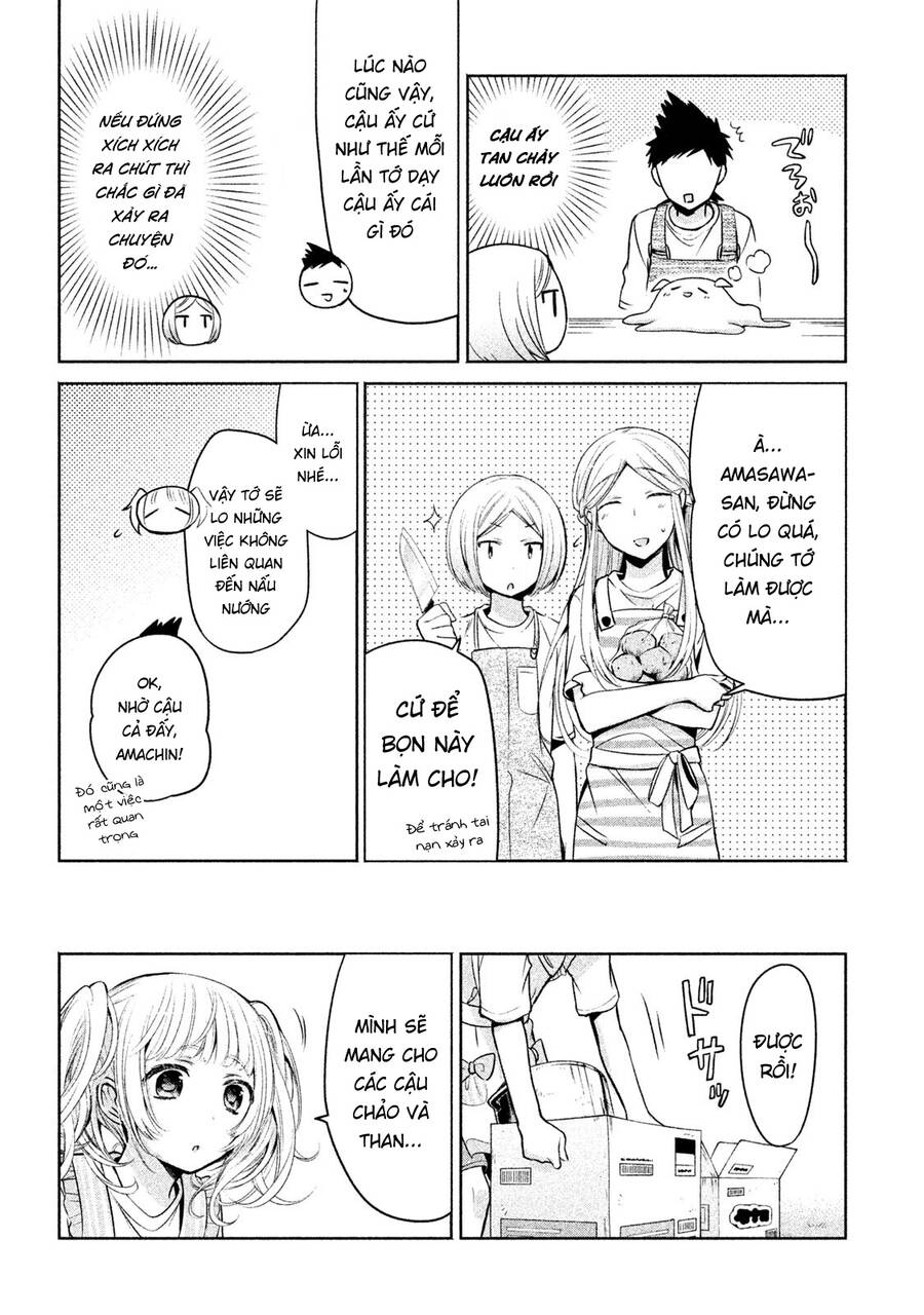 Amachin Wa Jishou - Chương 16