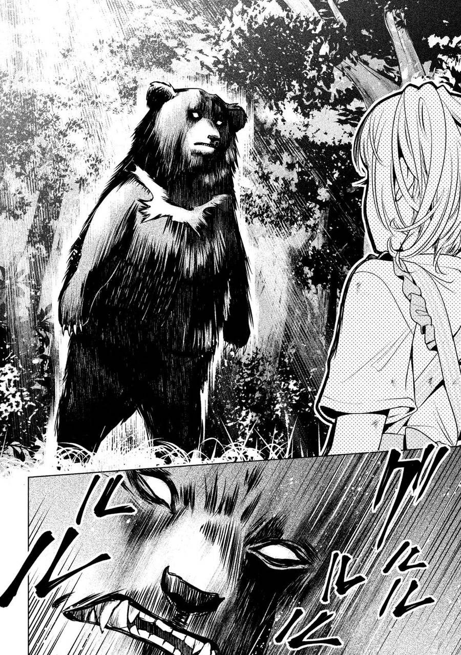 Amachin Wa Jishou - Chương 16