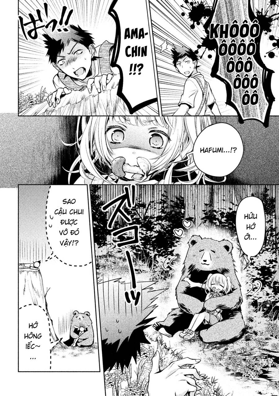 Amachin Wa Jishou - Chương 16