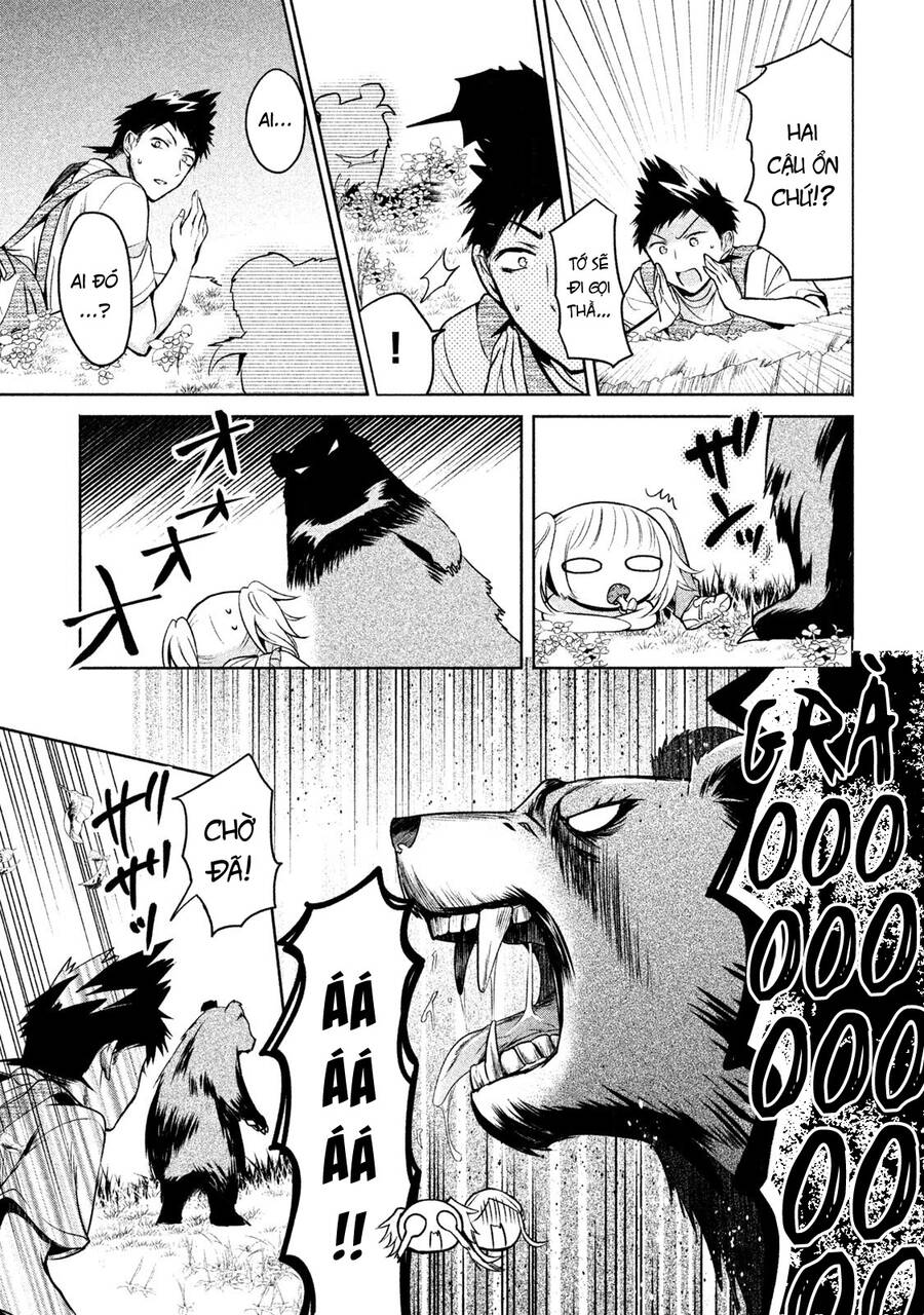 Amachin Wa Jishou - Chương 16