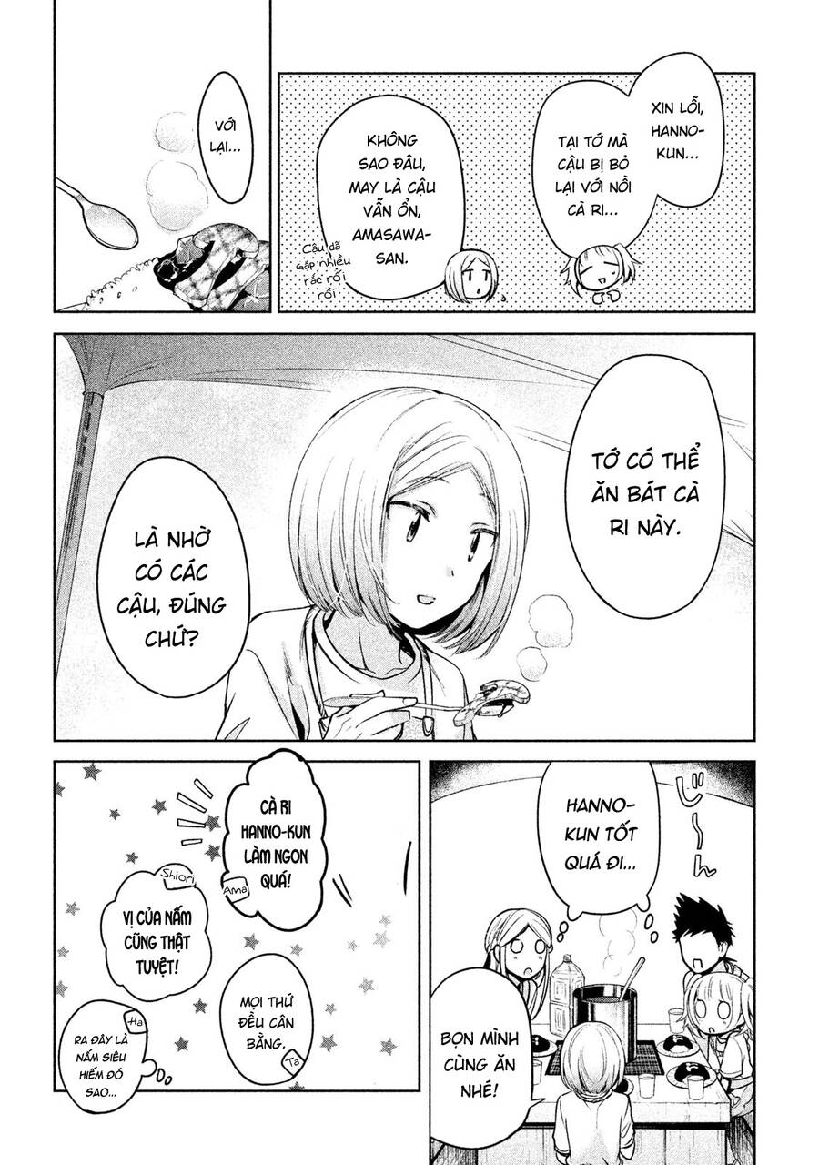 Amachin Wa Jishou - Chương 16