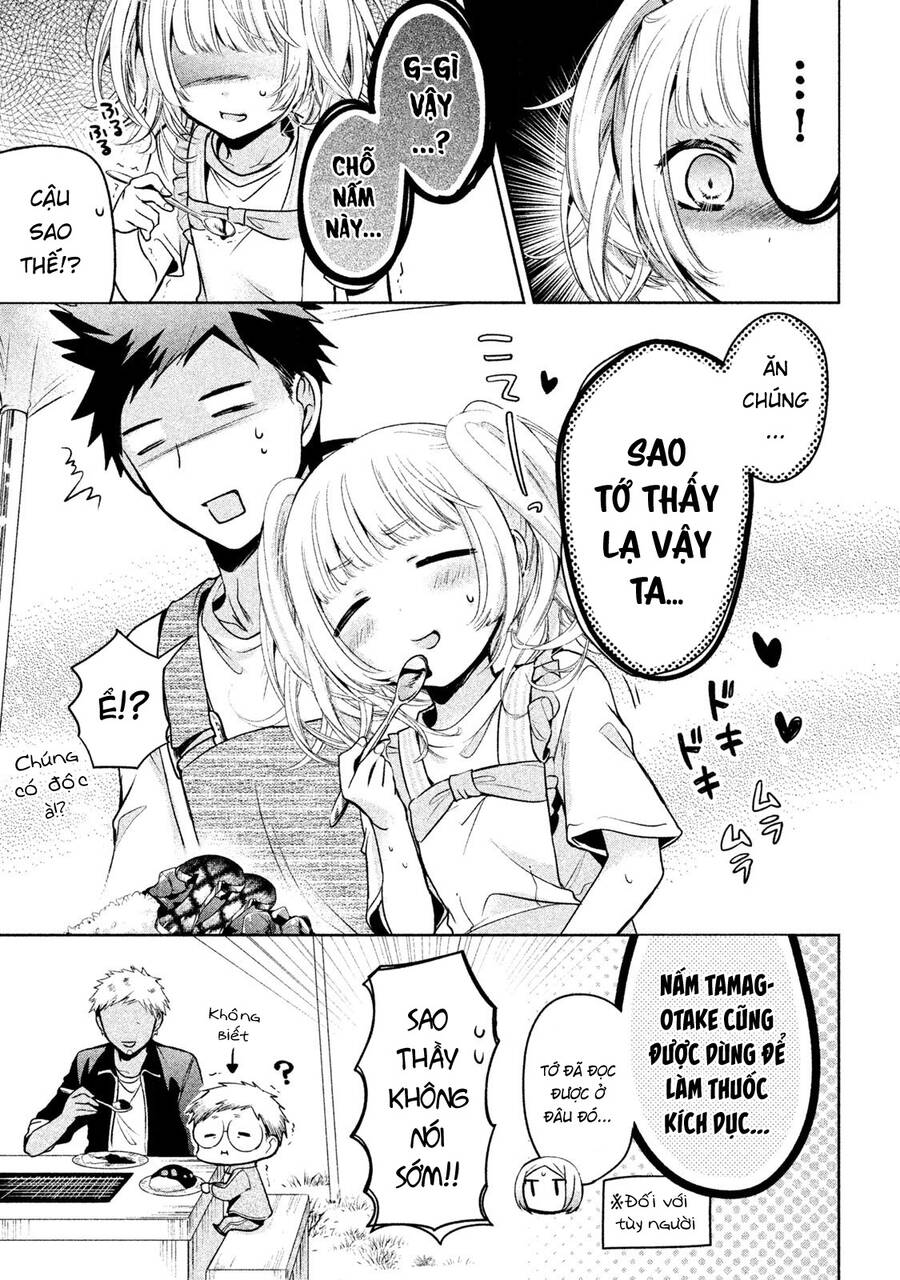 Amachin Wa Jishou - Chương 16