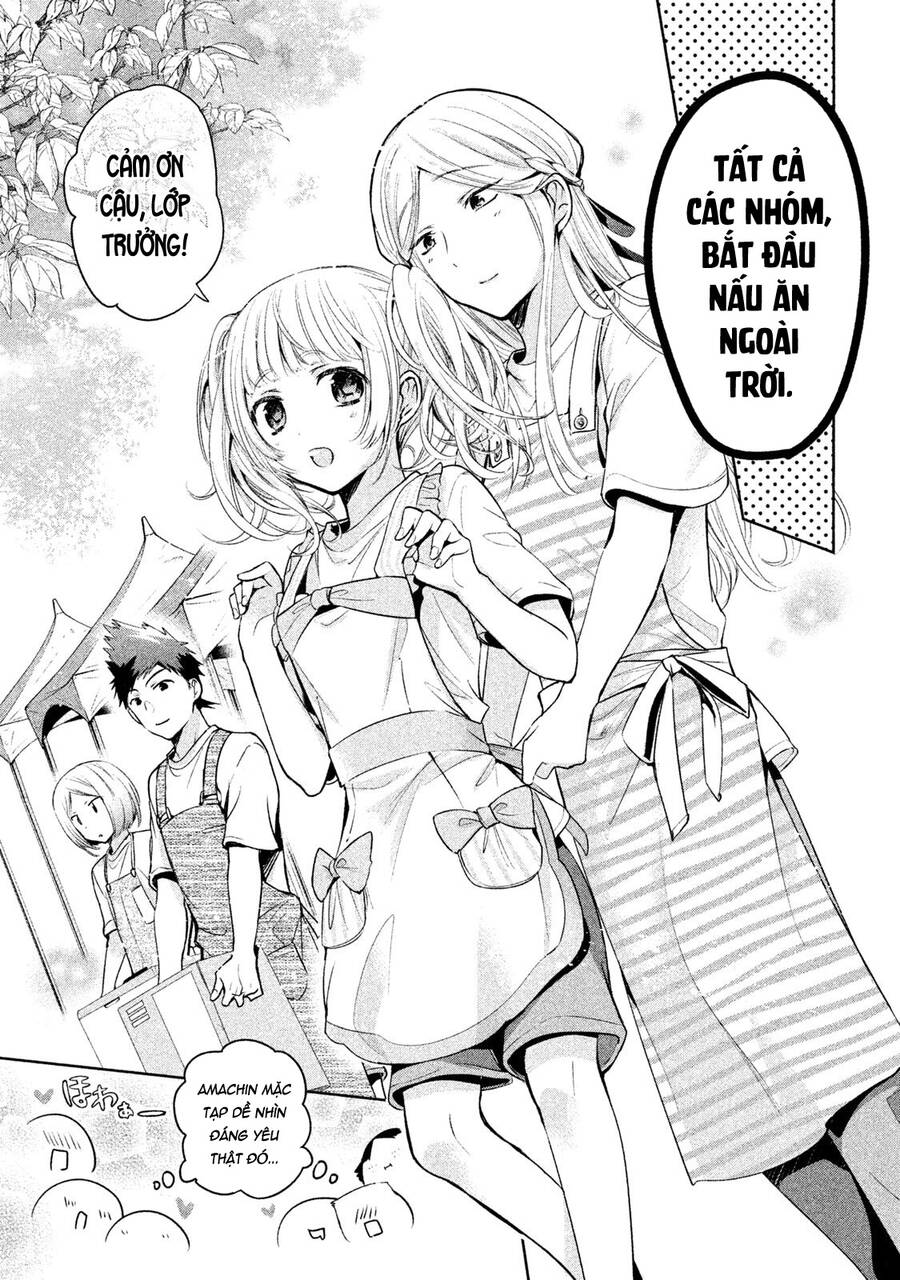 Amachin Wa Jishou - Chương 16