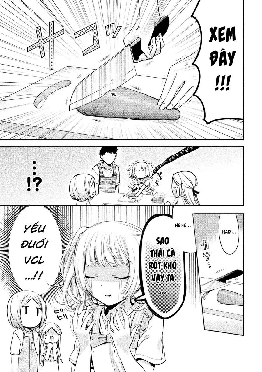 Amachin Wa Jishou - Chương 16