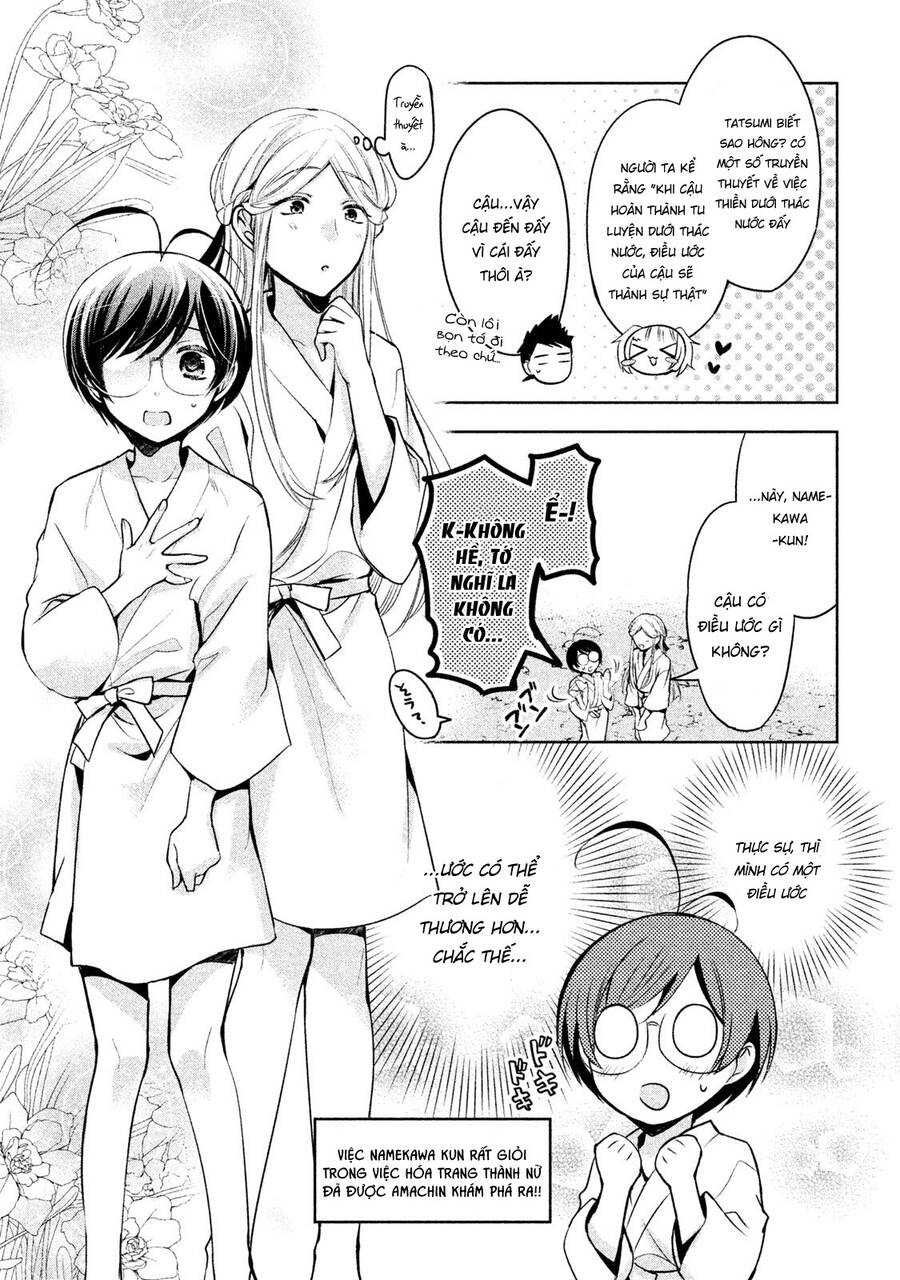 Amachin Wa Jishou - Chương 19