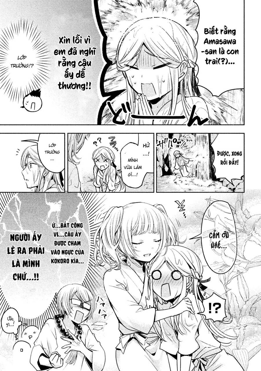 Amachin Wa Jishou - Chương 19