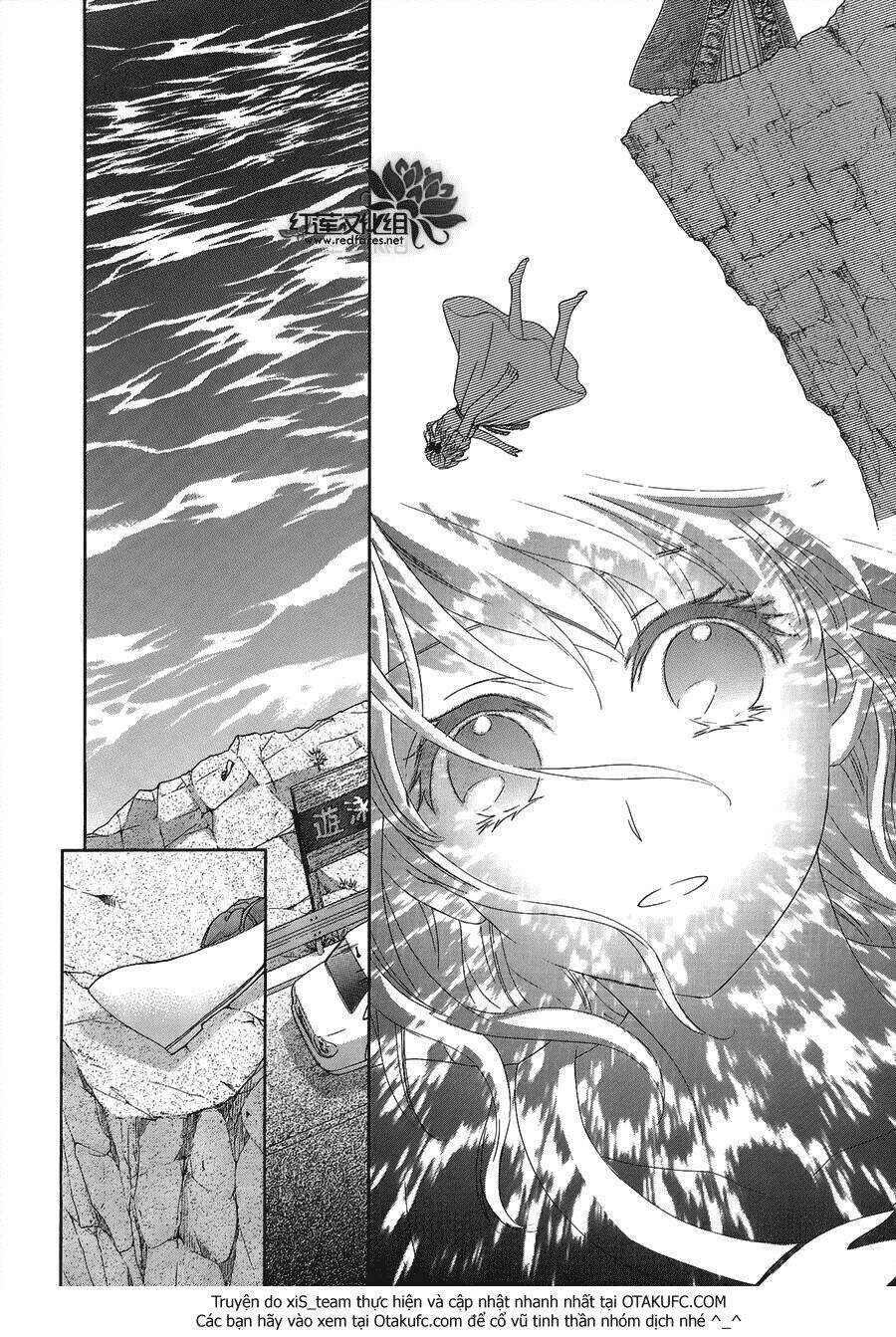 Thiên Mệnh Chi Luyến - Chương 1