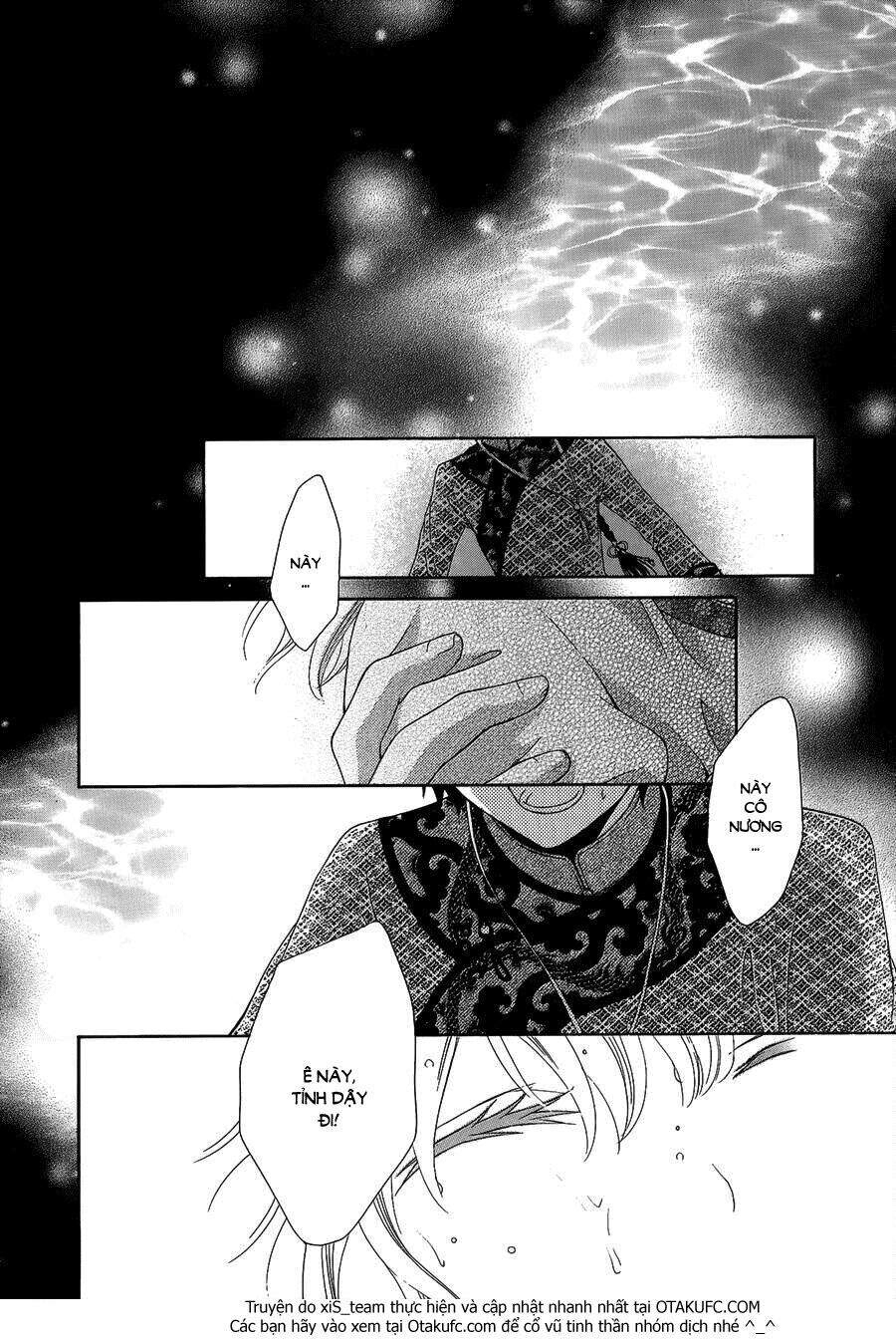 Thiên Mệnh Chi Luyến - Chương 1