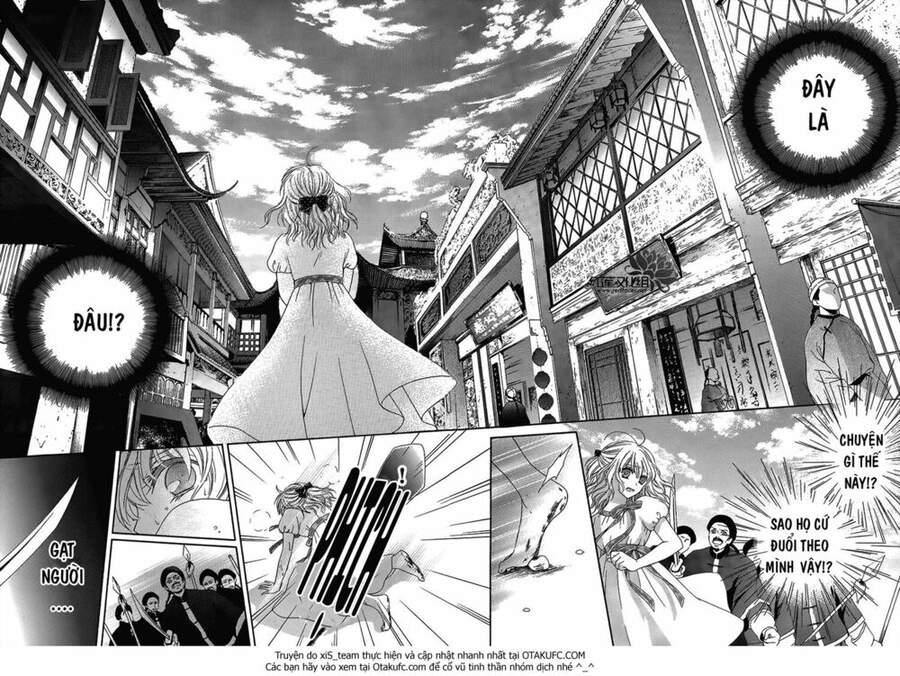 Thiên Mệnh Chi Luyến - Chương 1