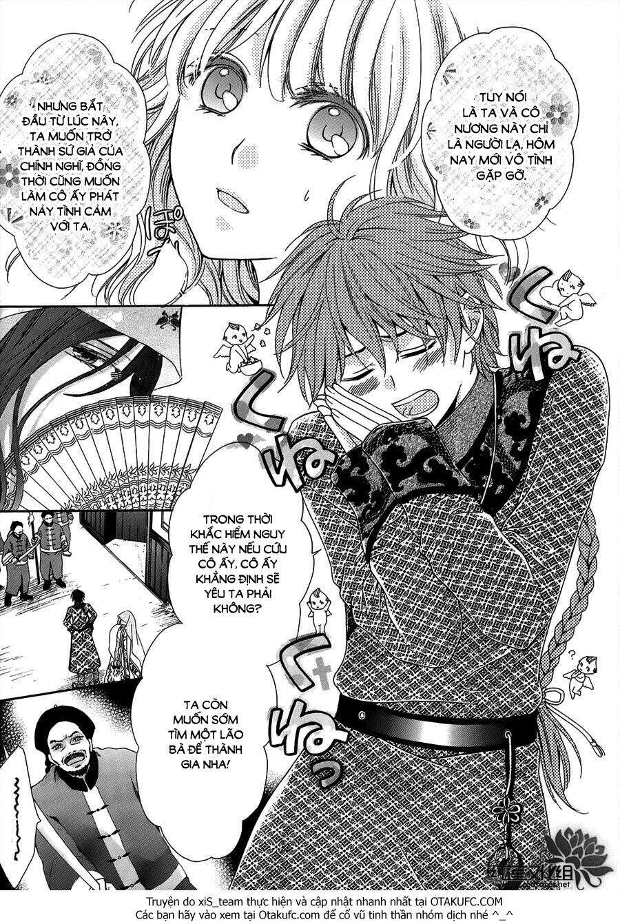 Thiên Mệnh Chi Luyến - Chương 1