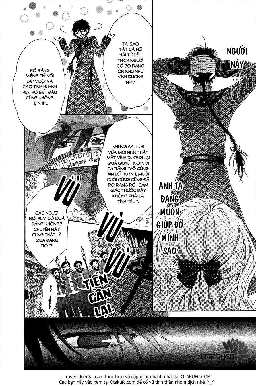 Thiên Mệnh Chi Luyến - Chương 1