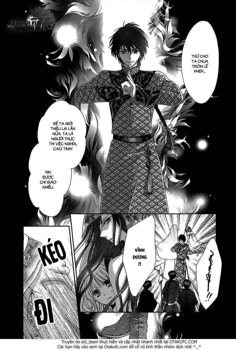 Thiên Mệnh Chi Luyến - Chương 1