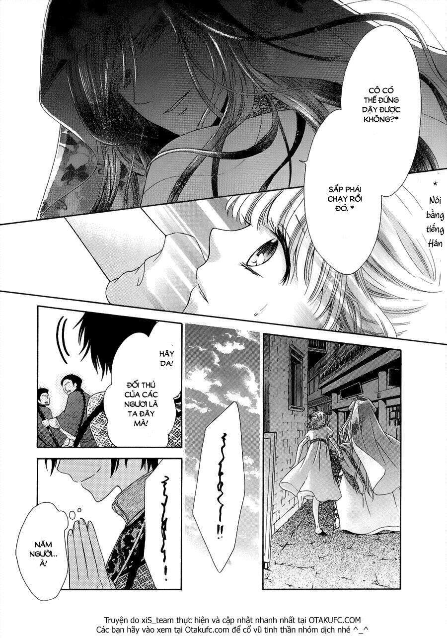 Thiên Mệnh Chi Luyến - Chương 1