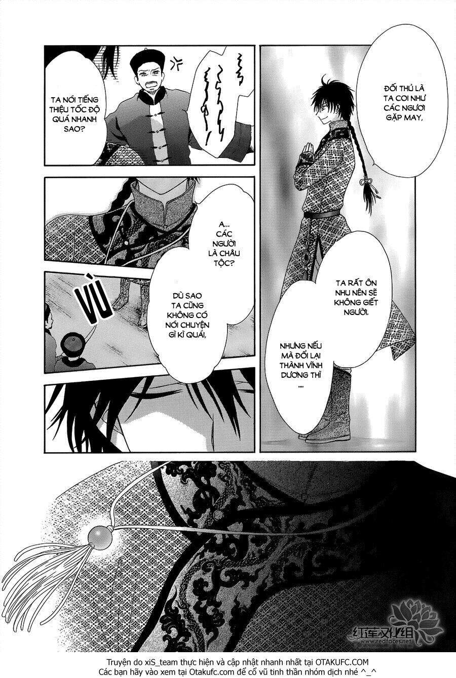 Thiên Mệnh Chi Luyến - Chương 1