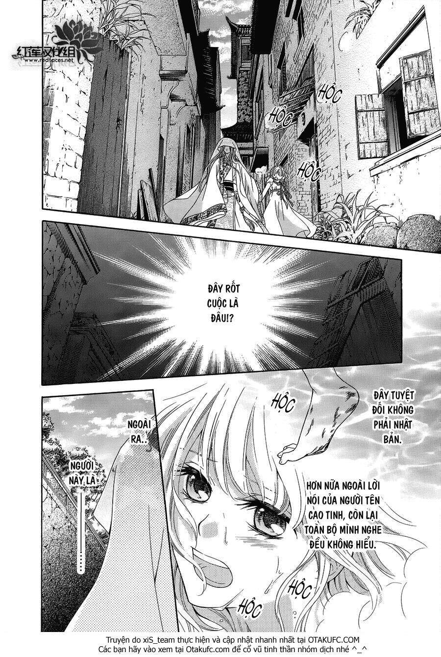 Thiên Mệnh Chi Luyến - Chương 1