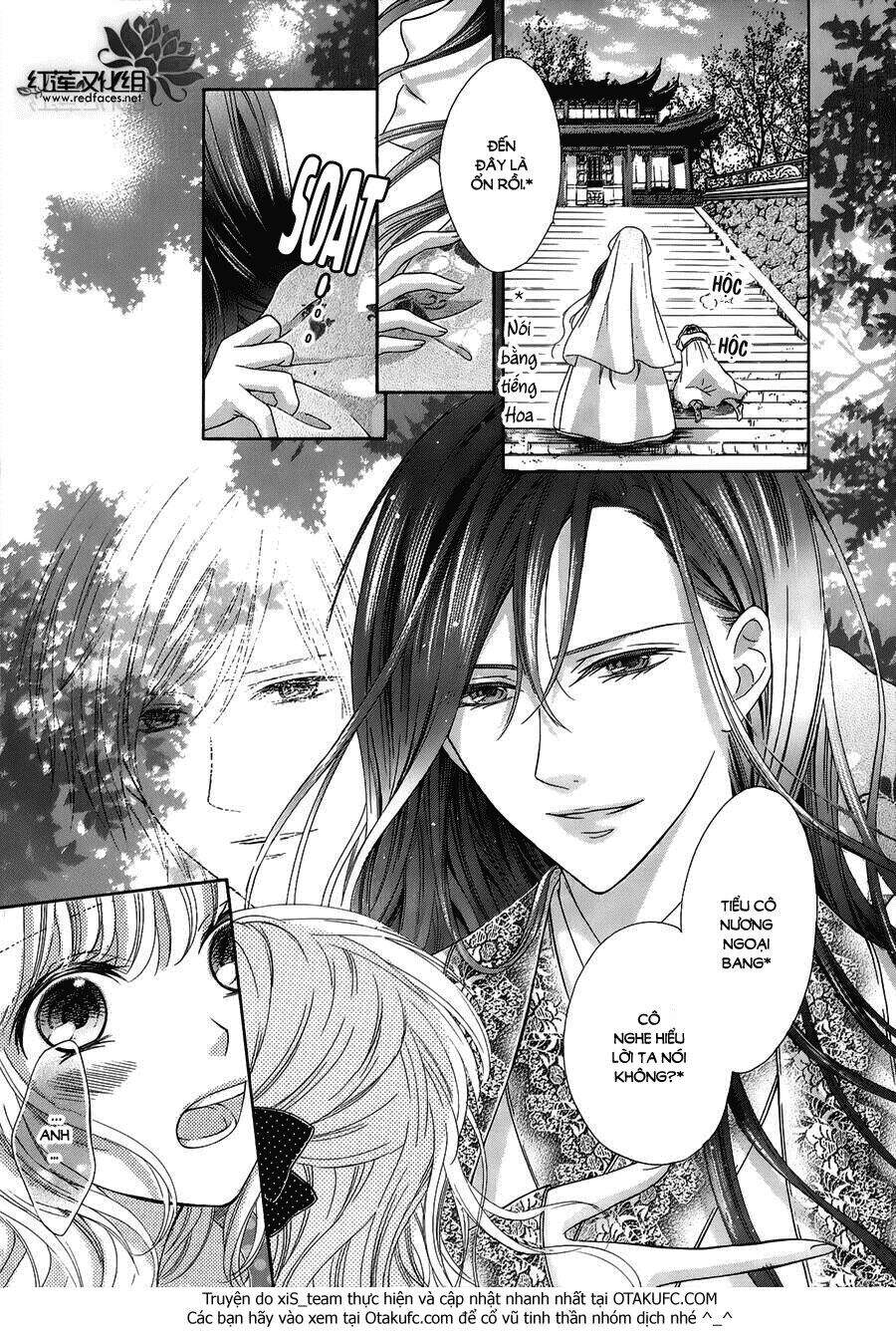 Thiên Mệnh Chi Luyến - Chương 1