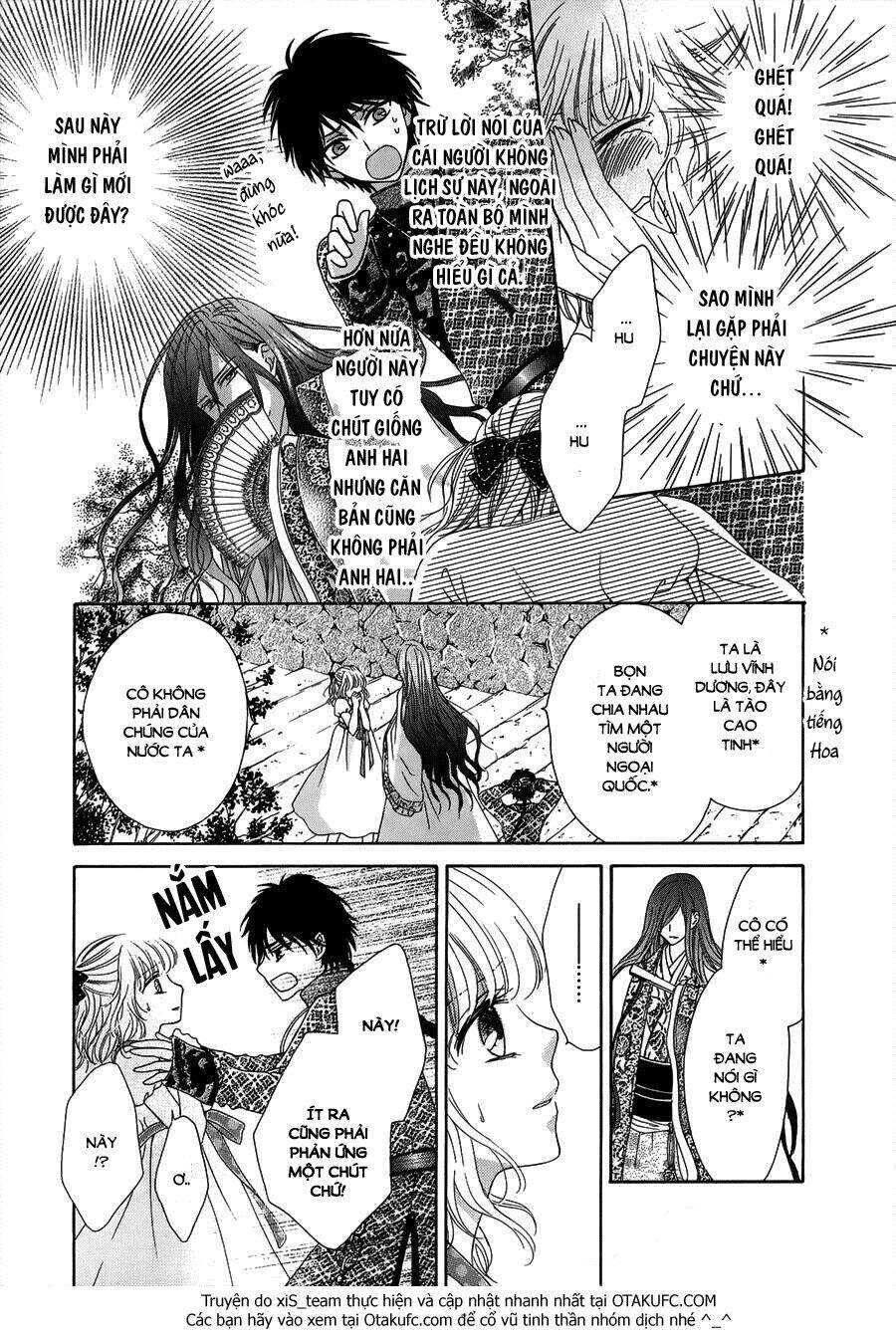 Thiên Mệnh Chi Luyến - Chương 1