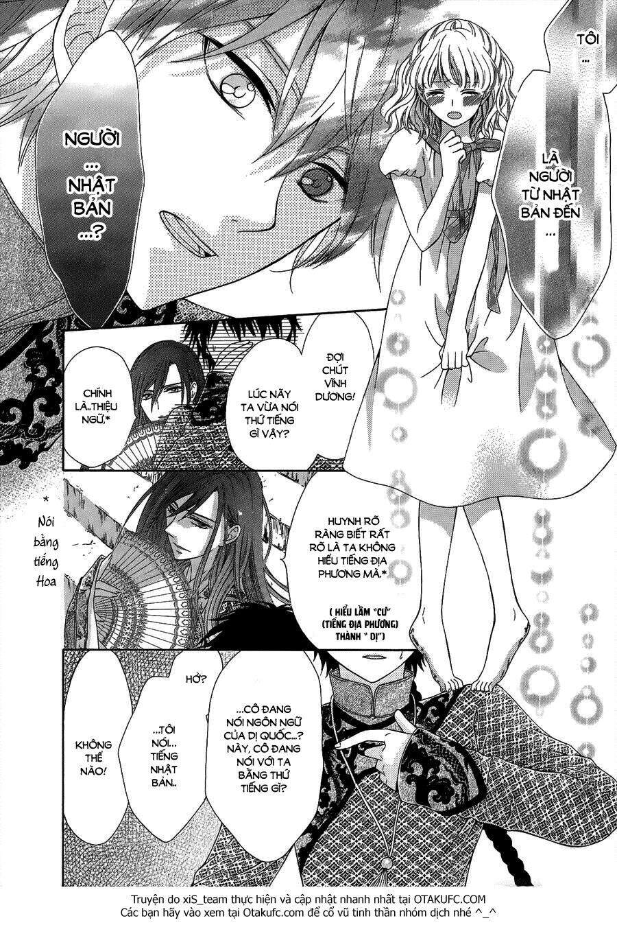 Thiên Mệnh Chi Luyến - Chương 1