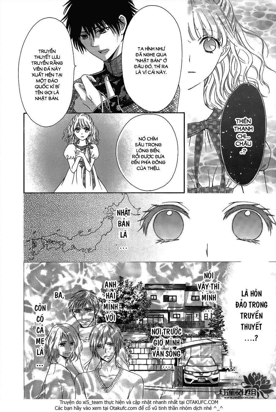 Thiên Mệnh Chi Luyến - Chương 1