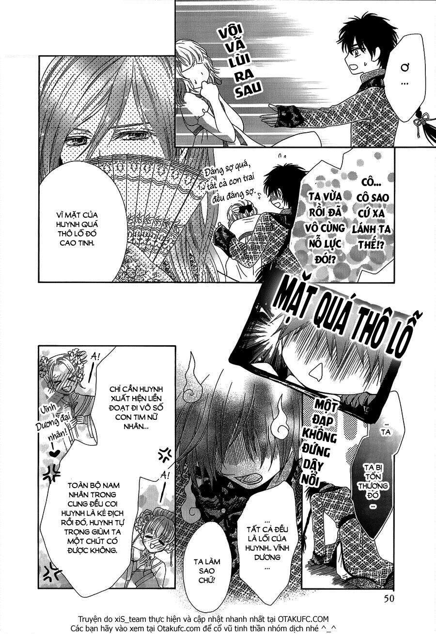 Thiên Mệnh Chi Luyến - Chương 1