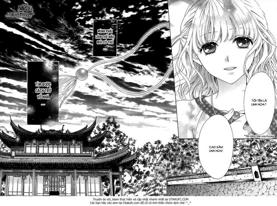 Thiên Mệnh Chi Luyến - Chương 1