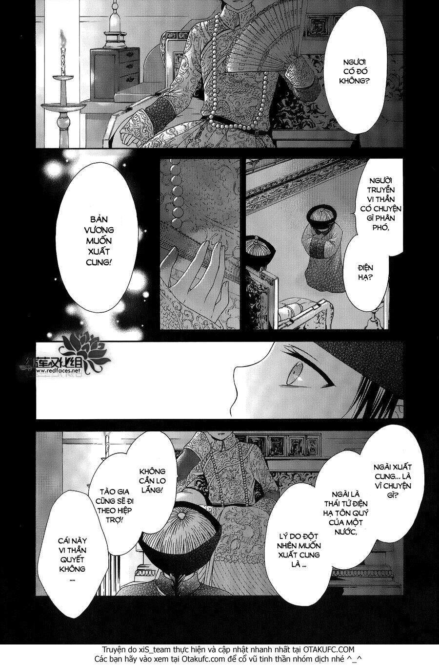 Thiên Mệnh Chi Luyến - Chương 1