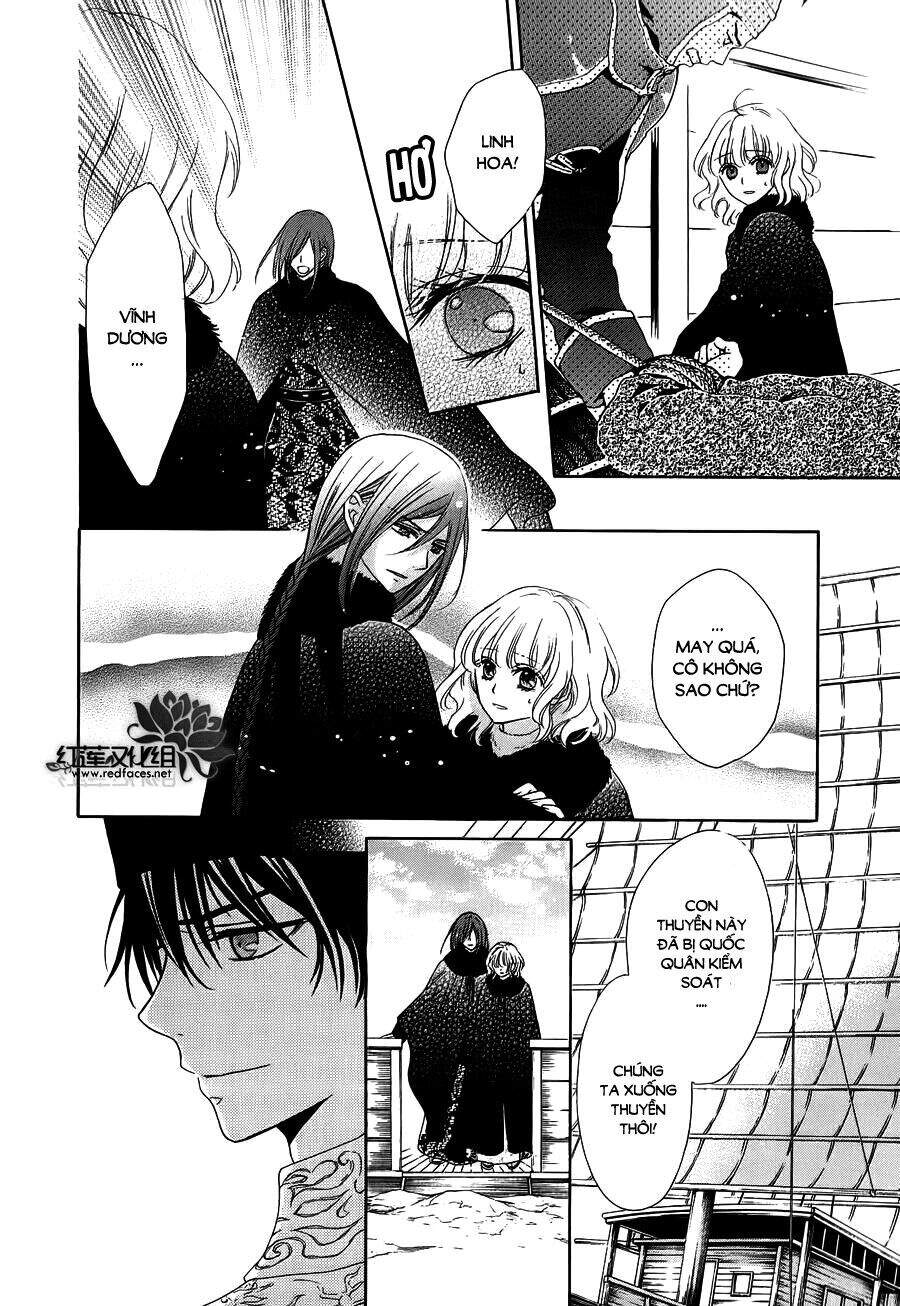 Thiên Mệnh Chi Luyến - Chương 10