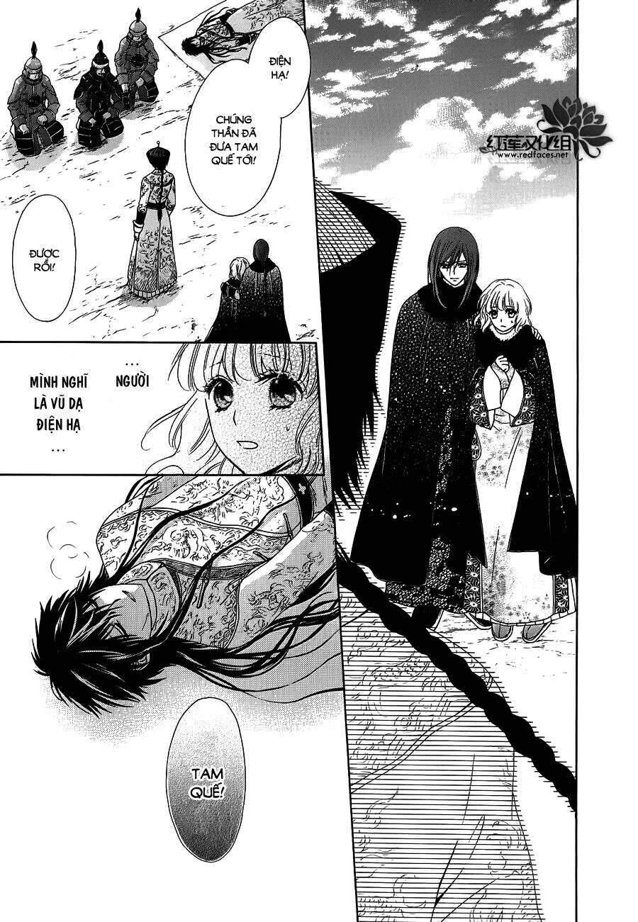 Thiên Mệnh Chi Luyến - Chương 10