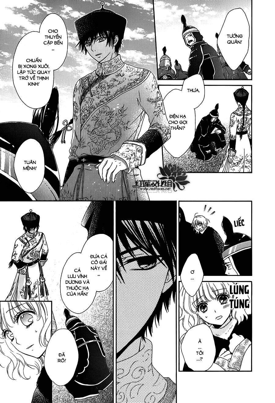 Thiên Mệnh Chi Luyến - Chương 10