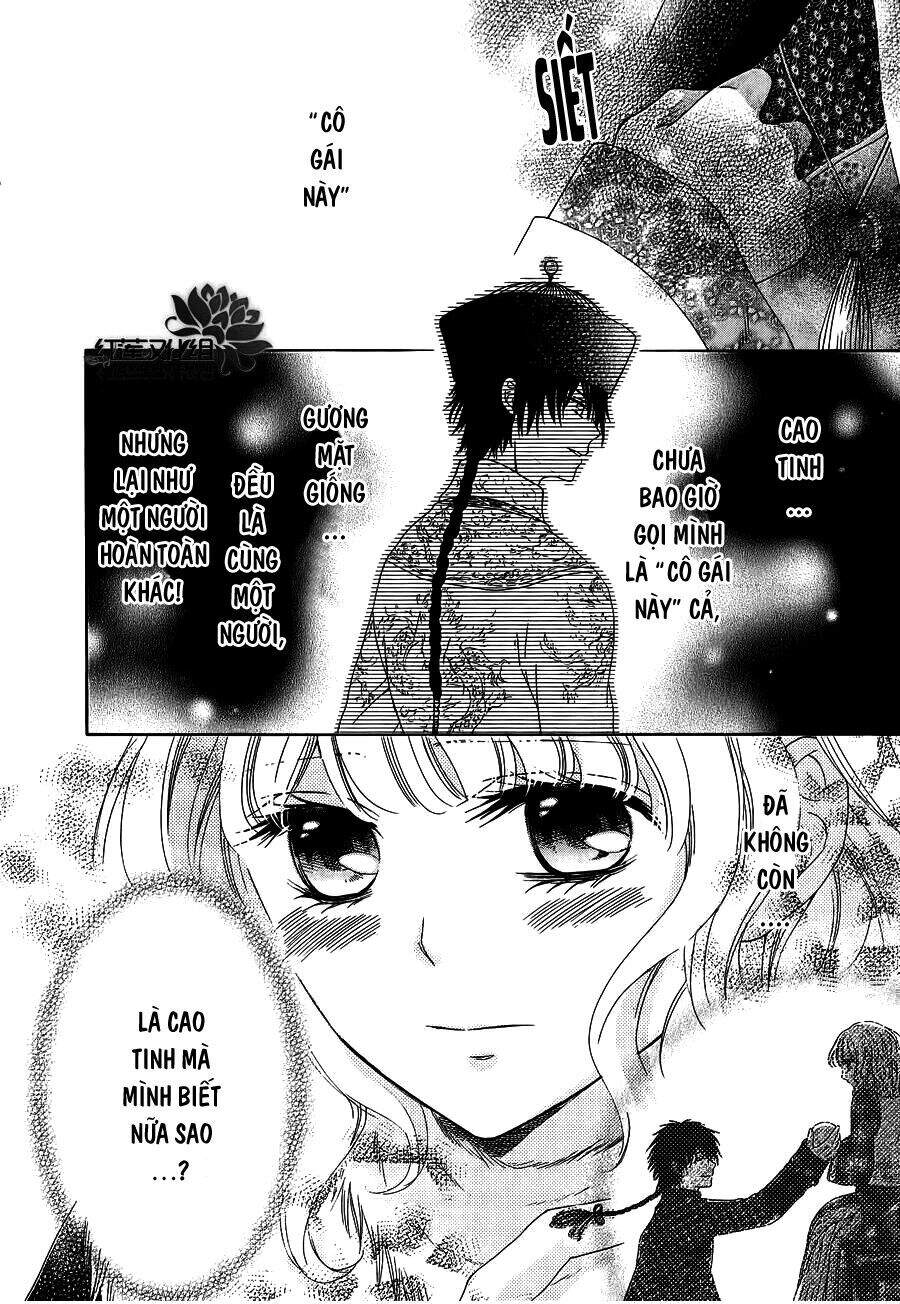 Thiên Mệnh Chi Luyến - Chương 10