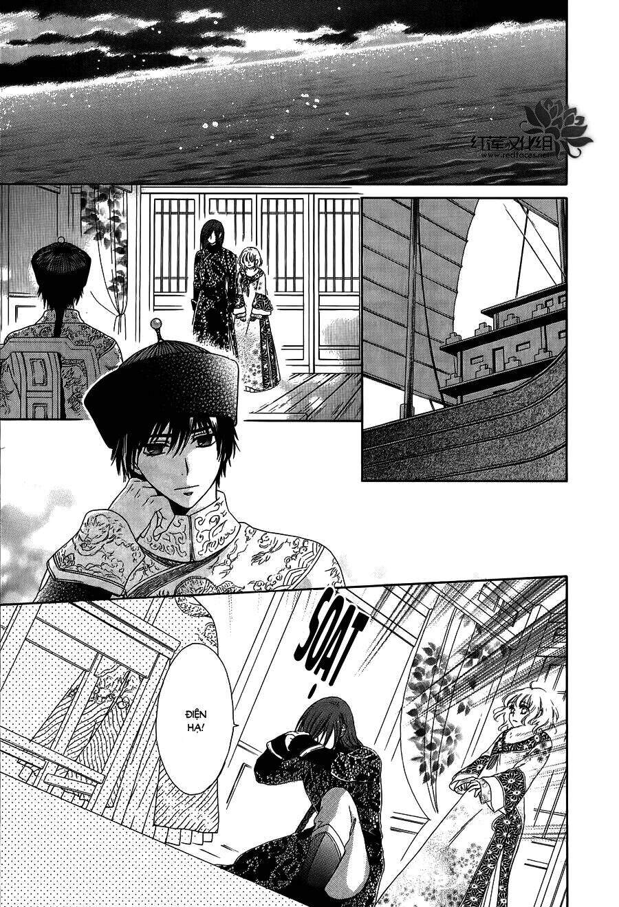 Thiên Mệnh Chi Luyến - Chương 10