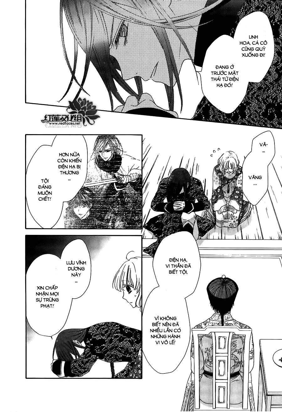 Thiên Mệnh Chi Luyến - Chương 10