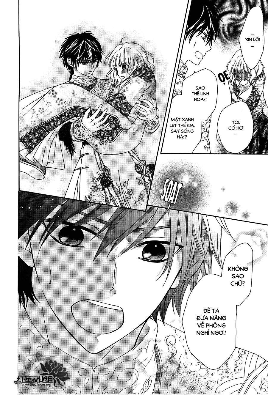 Thiên Mệnh Chi Luyến - Chương 10