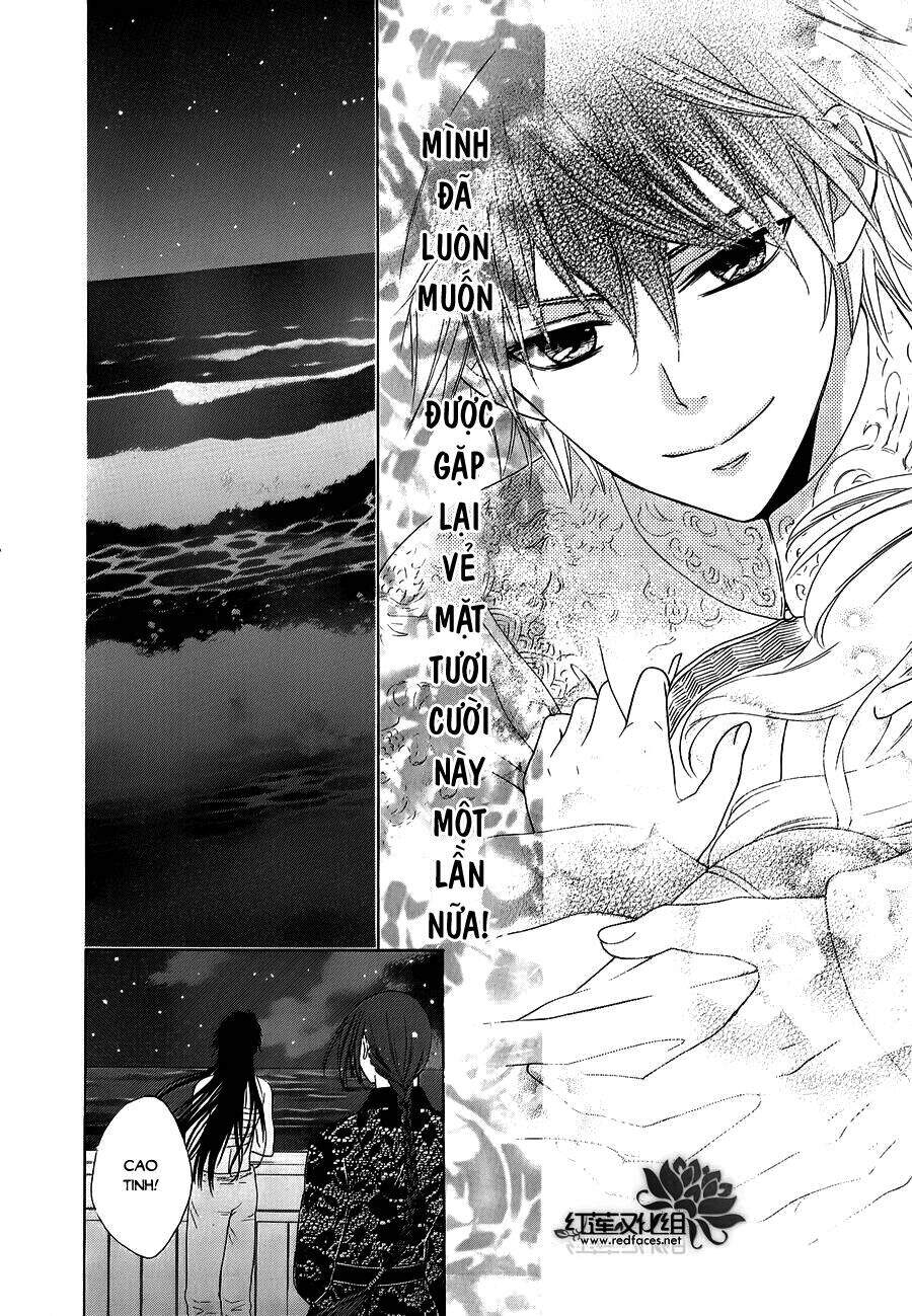 Thiên Mệnh Chi Luyến - Chương 10