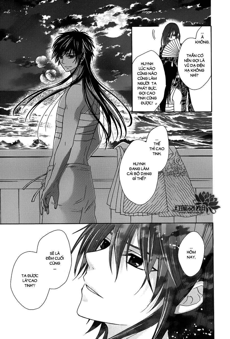 Thiên Mệnh Chi Luyến - Chương 10