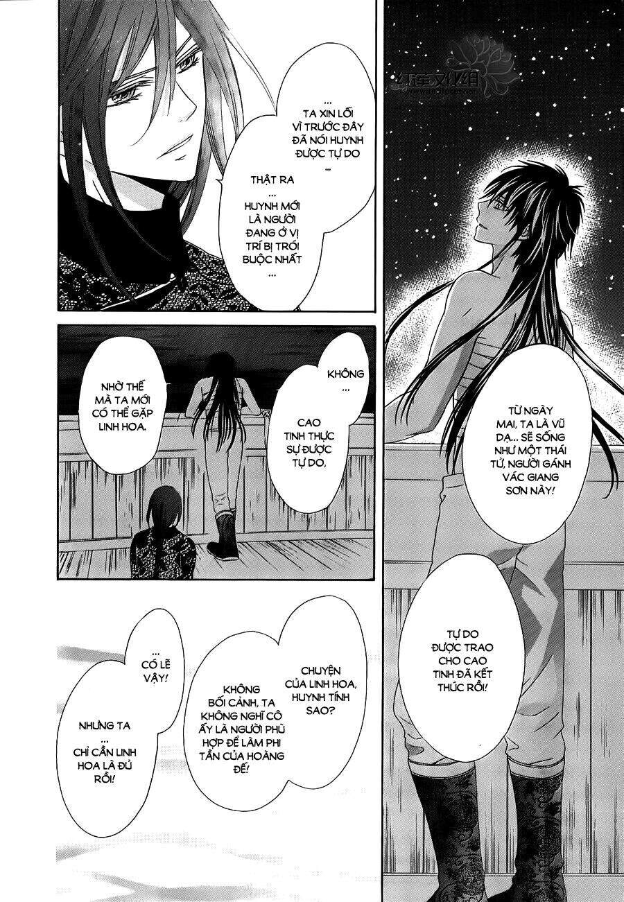 Thiên Mệnh Chi Luyến - Chương 10