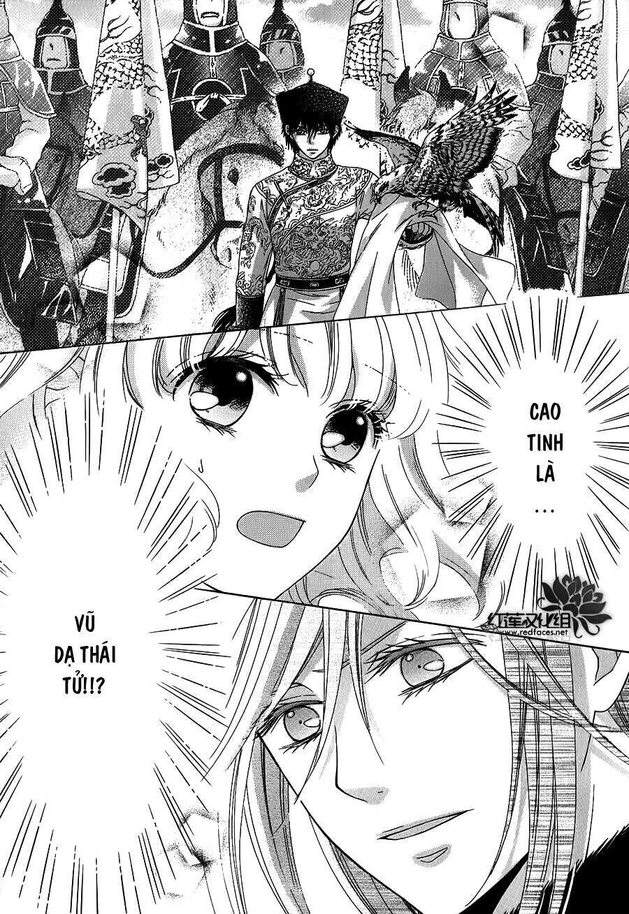 Thiên Mệnh Chi Luyến - Chương 10