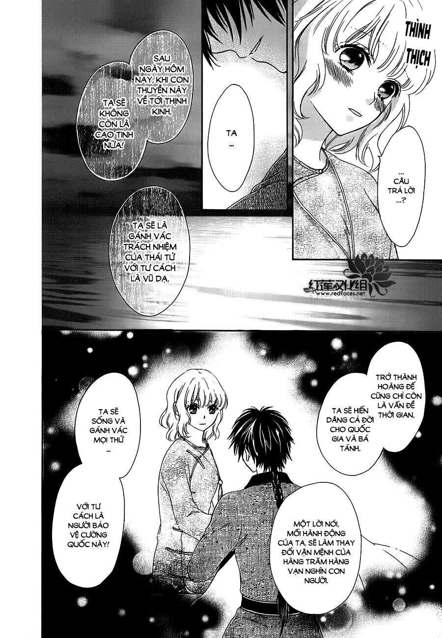 Thiên Mệnh Chi Luyến - Chương 10