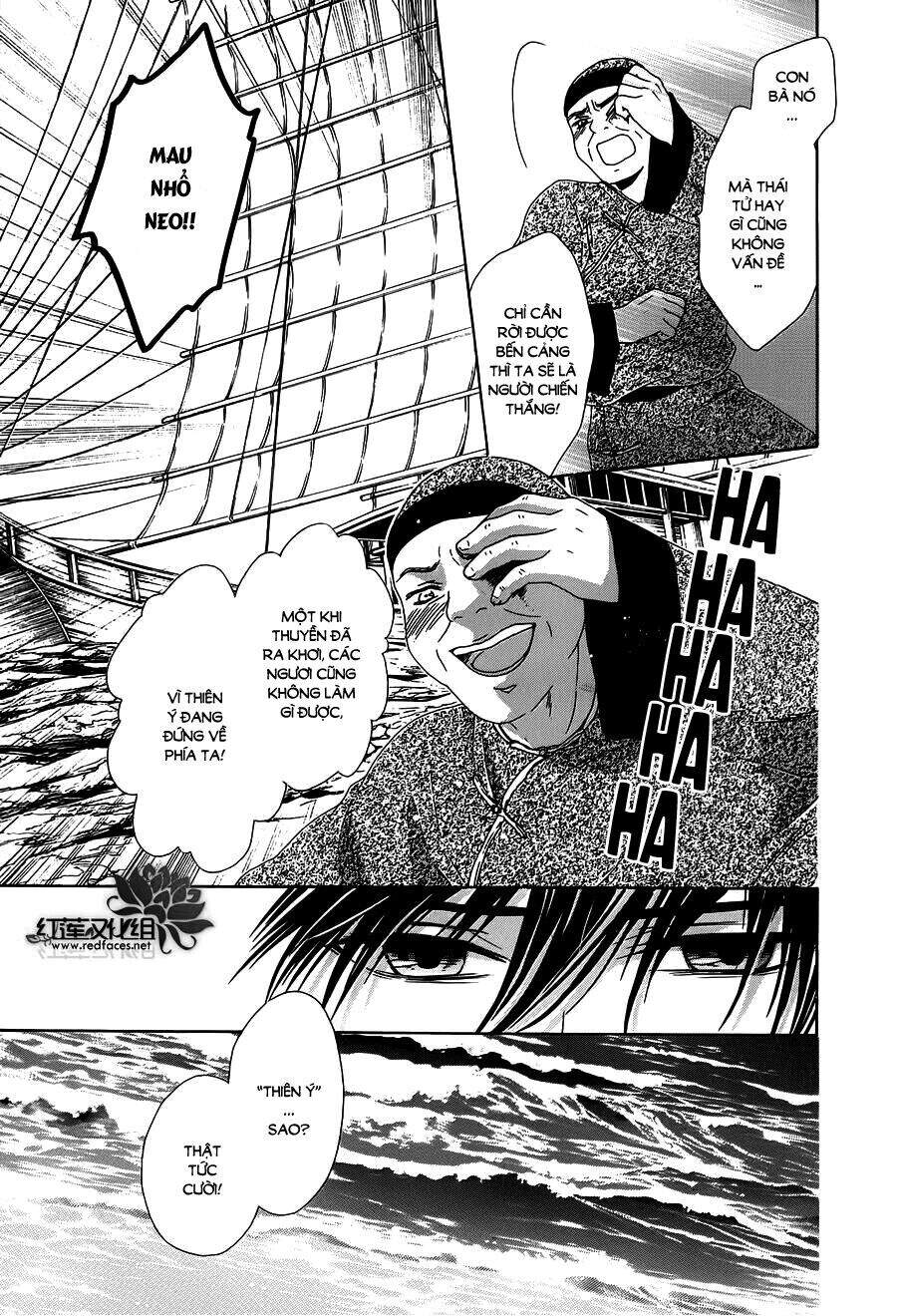 Thiên Mệnh Chi Luyến - Chương 10