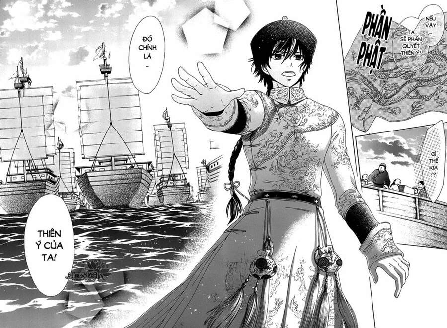 Thiên Mệnh Chi Luyến - Chương 10