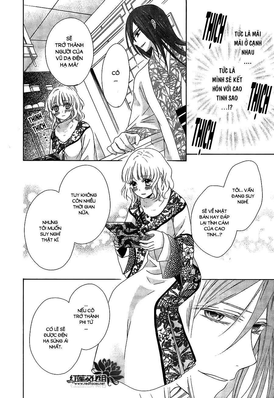 Thiên Mệnh Chi Luyến - Chương 11