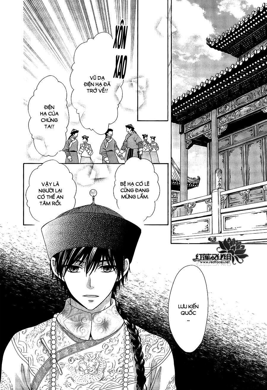 Thiên Mệnh Chi Luyến - Chương 11